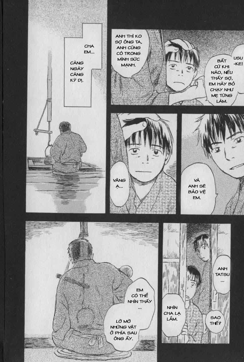 Mushishi Chapter 28 - 28