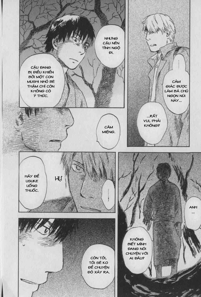 Mushishi Chapter 28 - 32