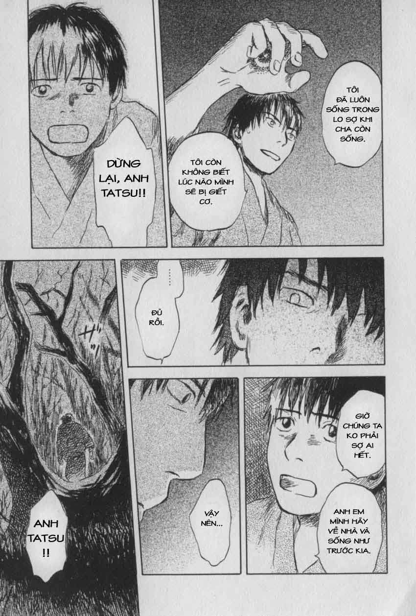 Mushishi Chapter 28 - 33