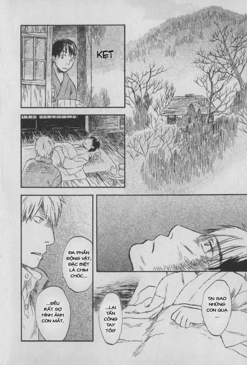 Mushishi Chapter 28 - 41