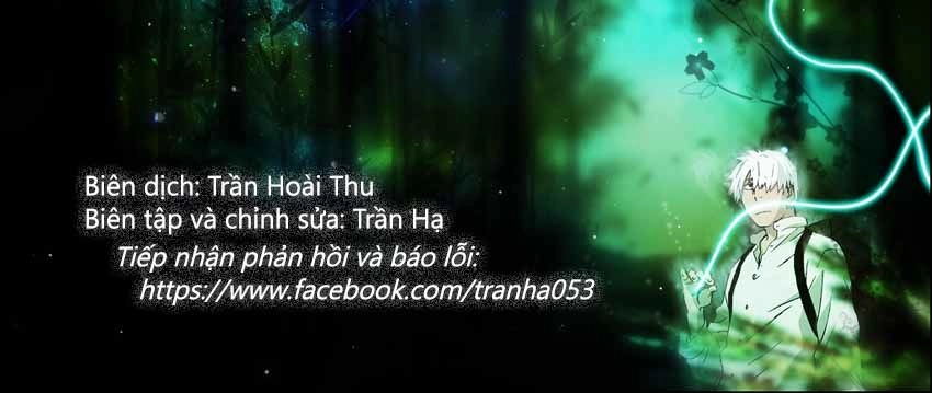 Mushishi Chapter 29 - 1