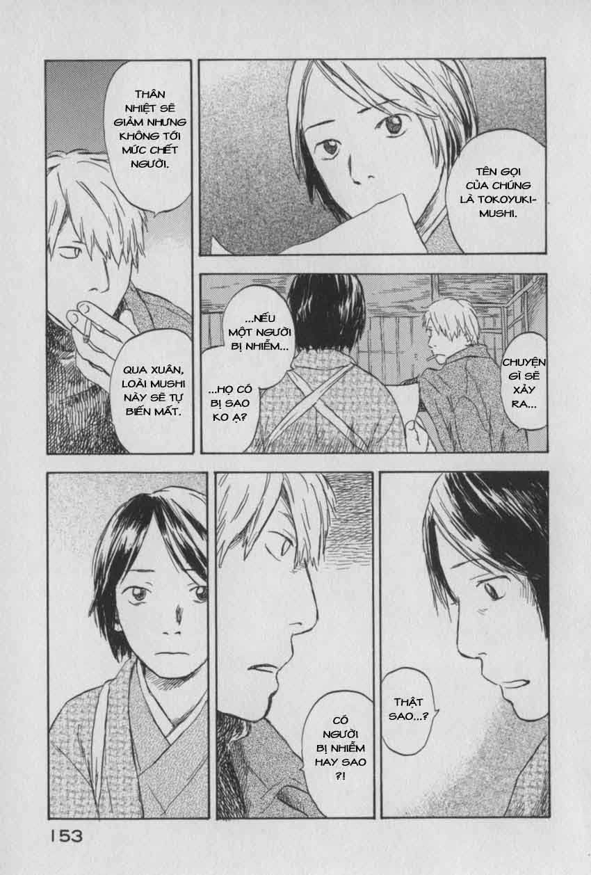 Mushishi Chapter 29 - 11