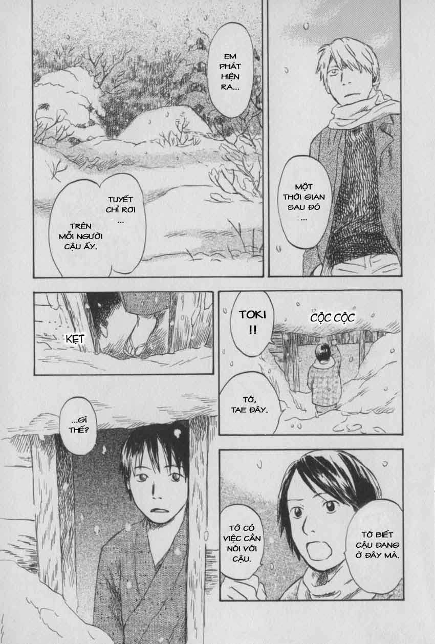 Mushishi Chapter 29 - 13