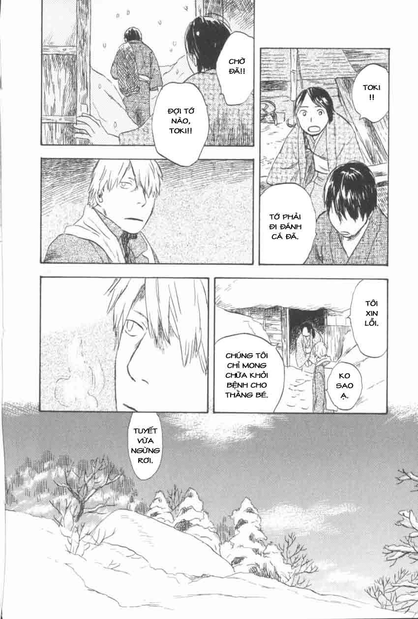 Mushishi Chapter 29 - 20