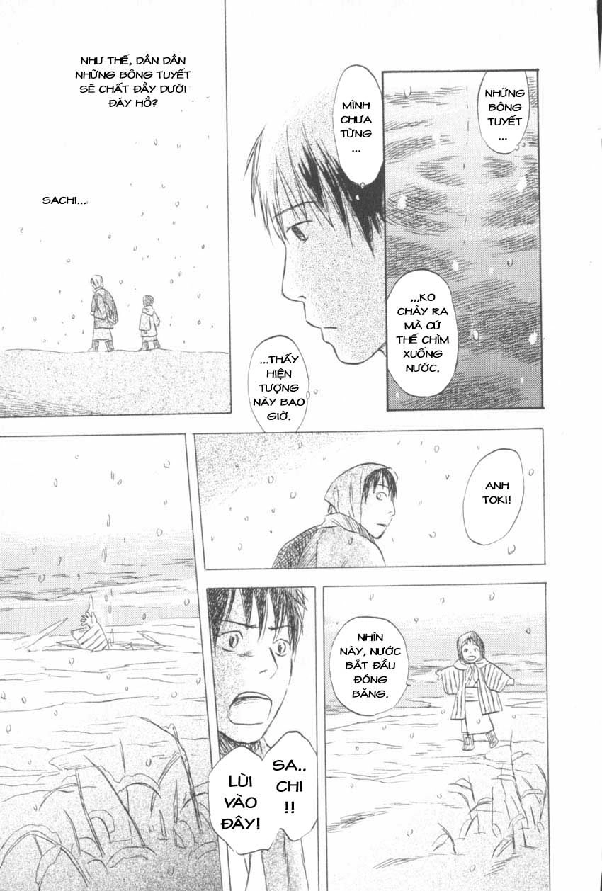 Mushishi Chapter 29 - 23
