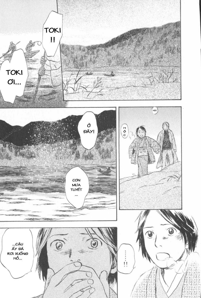 Mushishi Chapter 29 - 25
