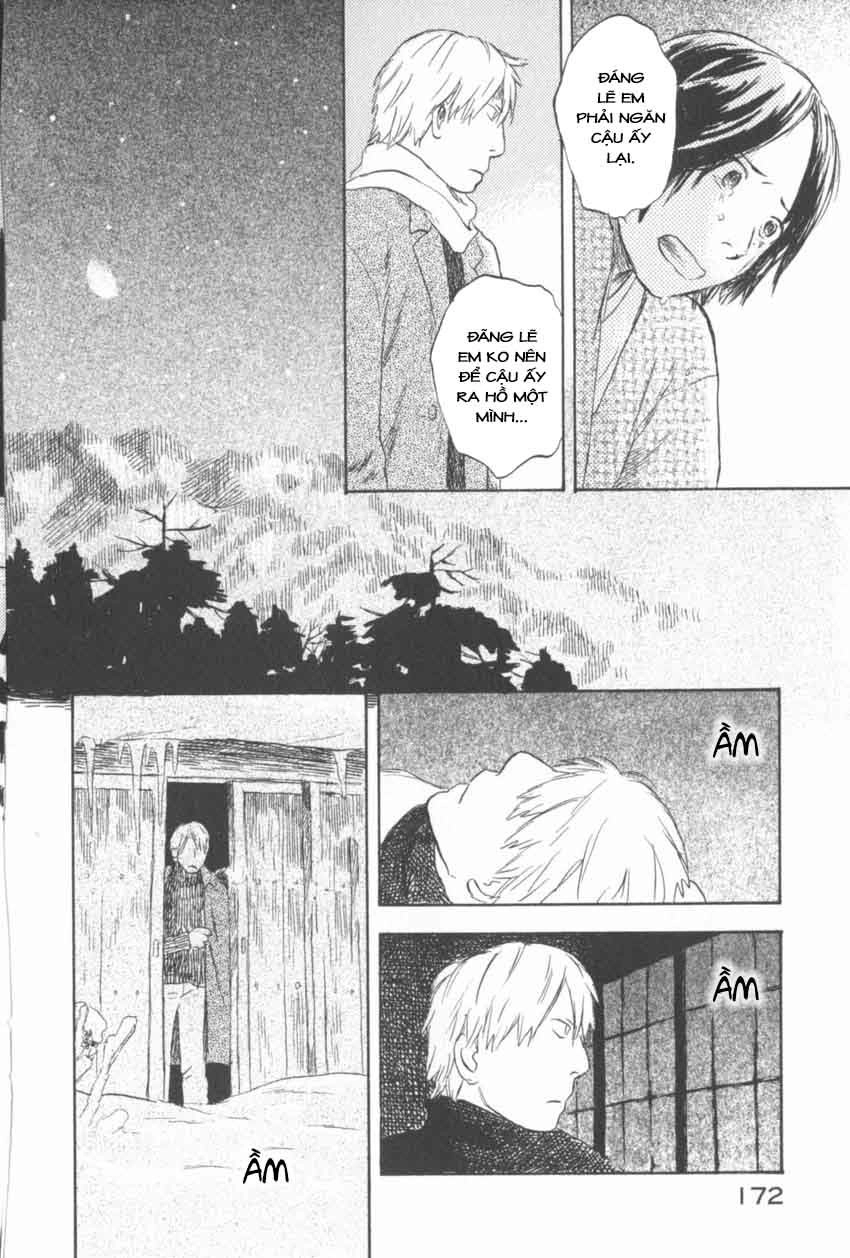 Mushishi Chapter 29 - 30