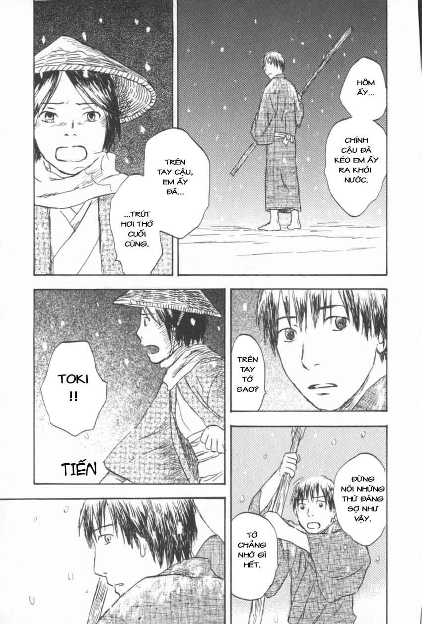 Mushishi Chapter 29 - 37