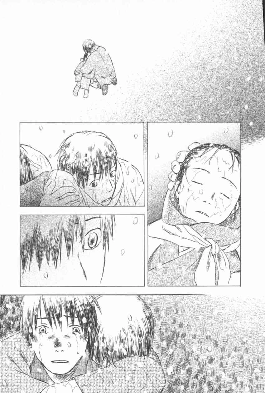 Mushishi Chapter 29 - 41