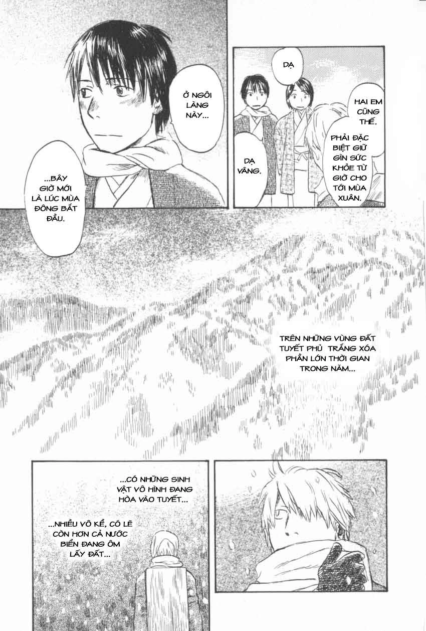 Mushishi Chapter 29 - 47