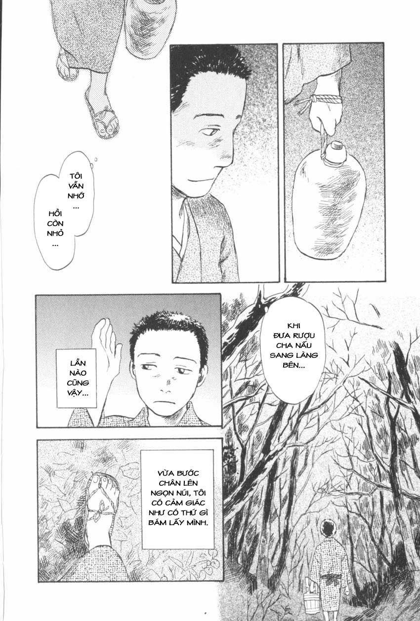 Mushishi Chapter 30 - 7