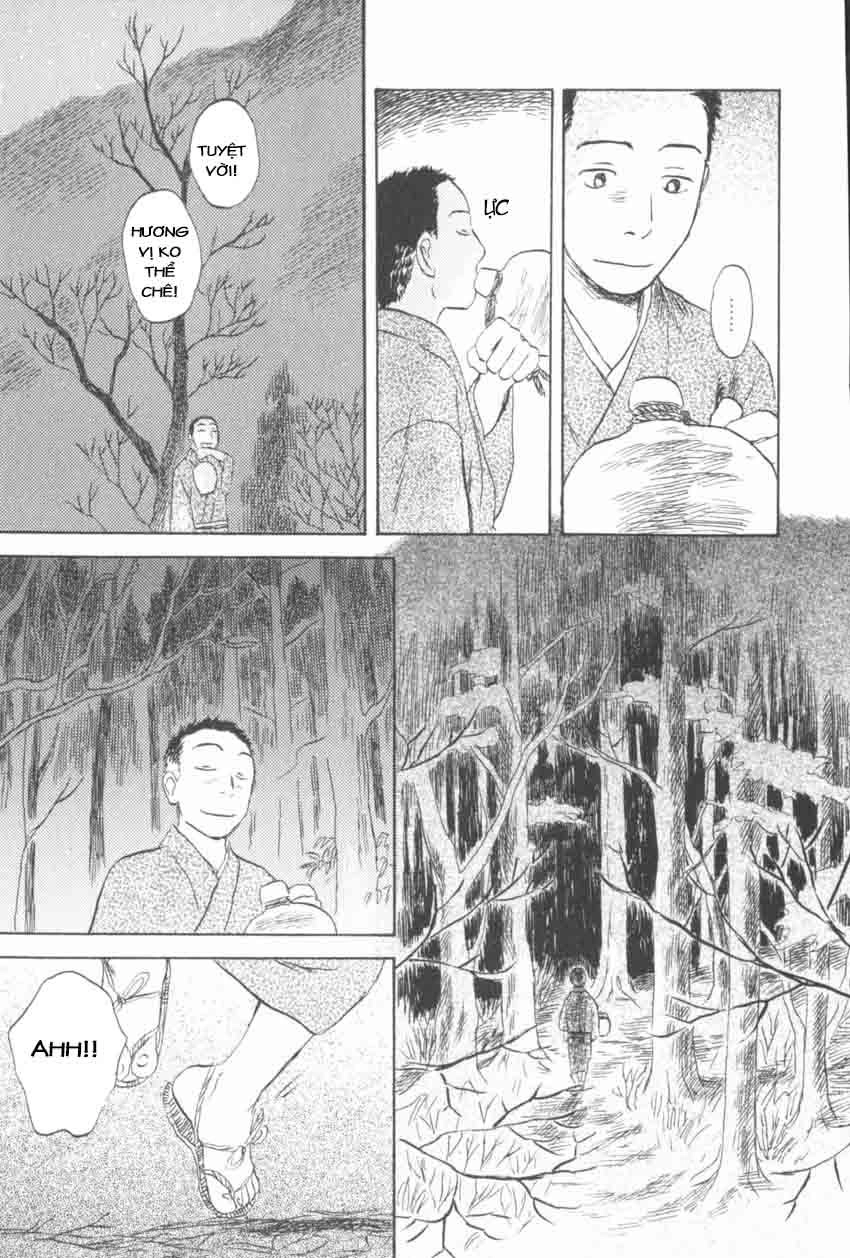 Mushishi Chapter 30 - 12