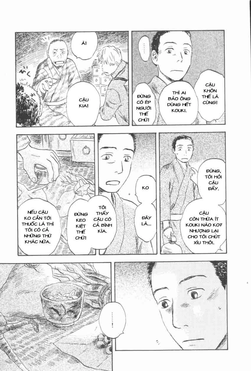 Mushishi Chapter 30 - 20