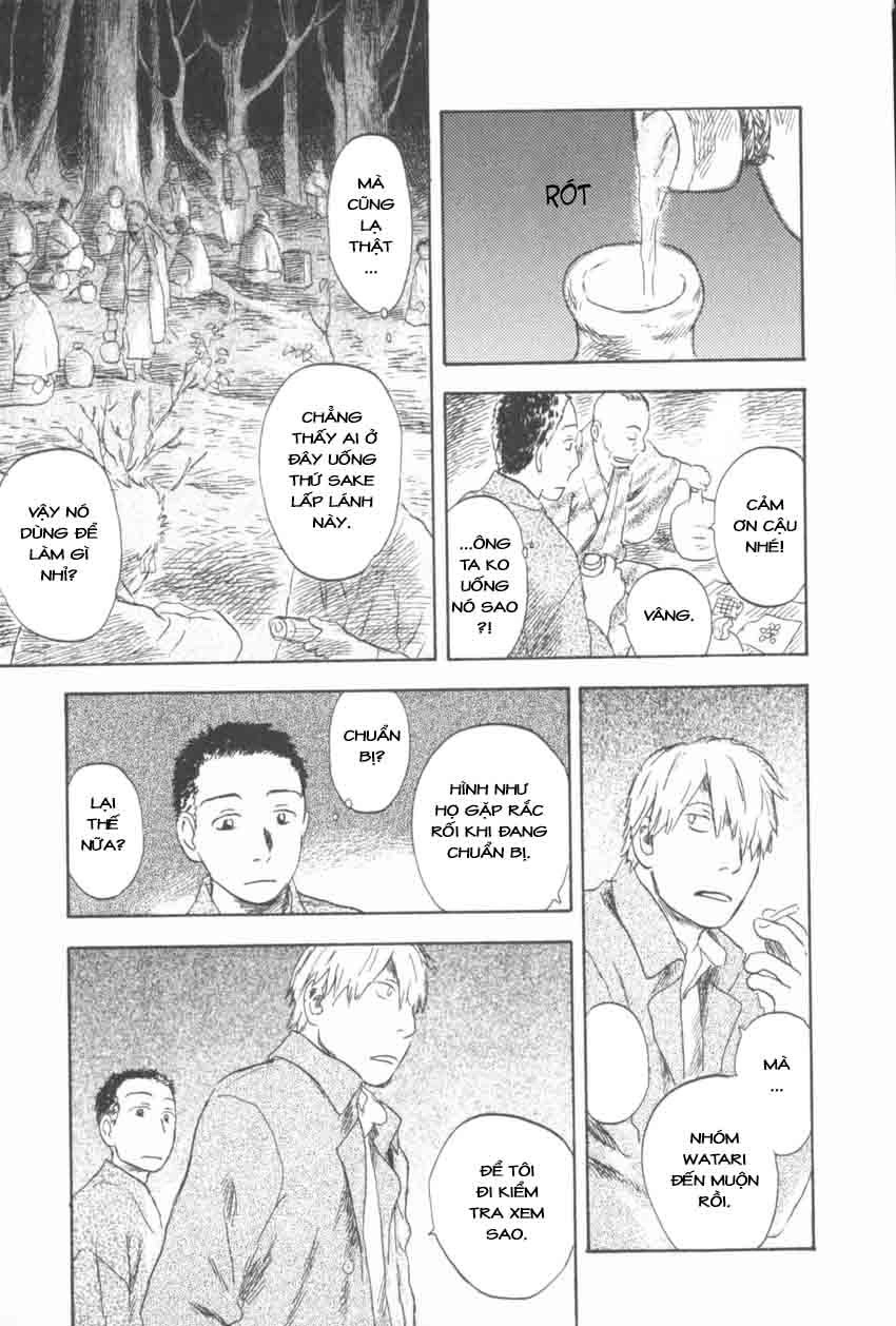 Mushishi Chapter 30 - 22