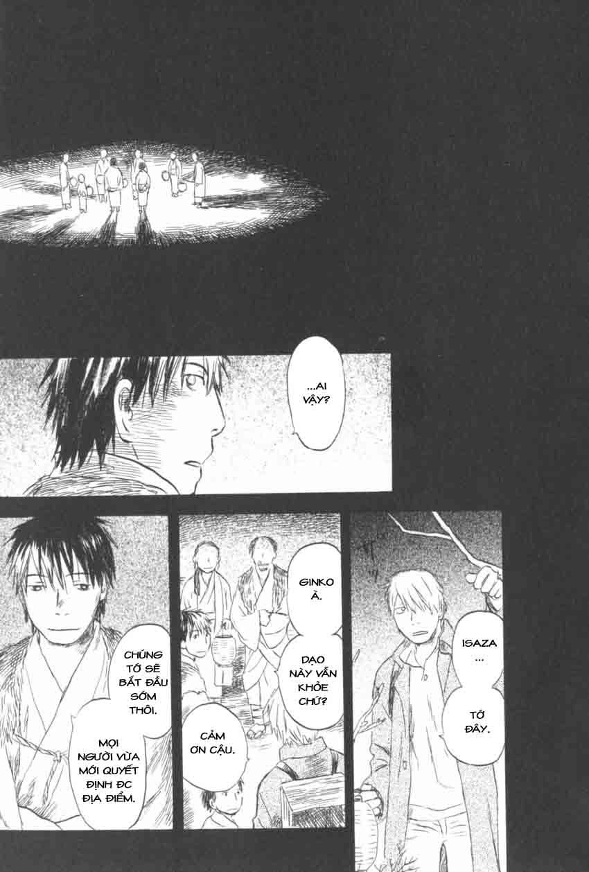 Mushishi Chapter 30 - 24