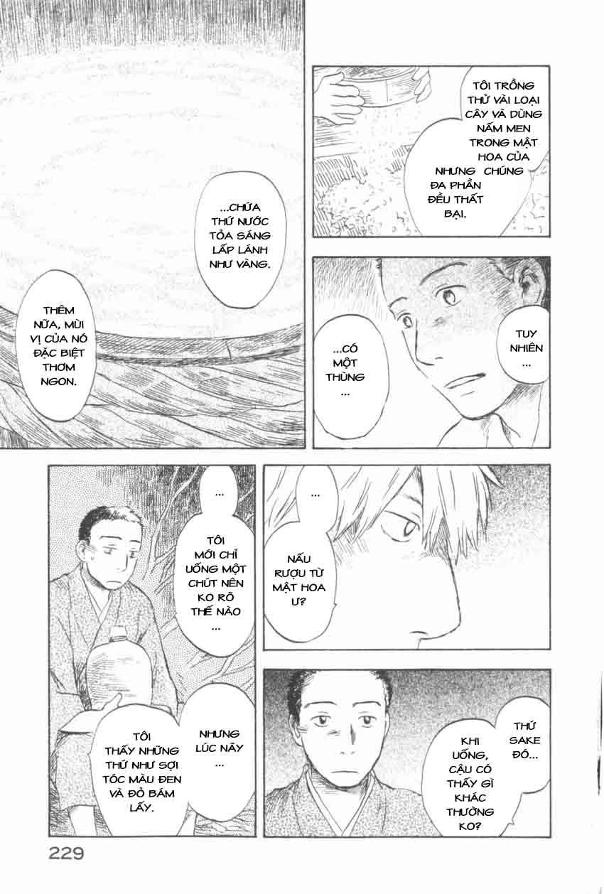 Mushishi Chapter 30 - 34
