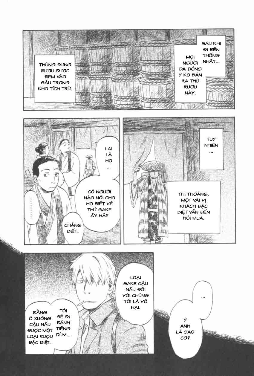 Mushishi Chapter 30 - 39