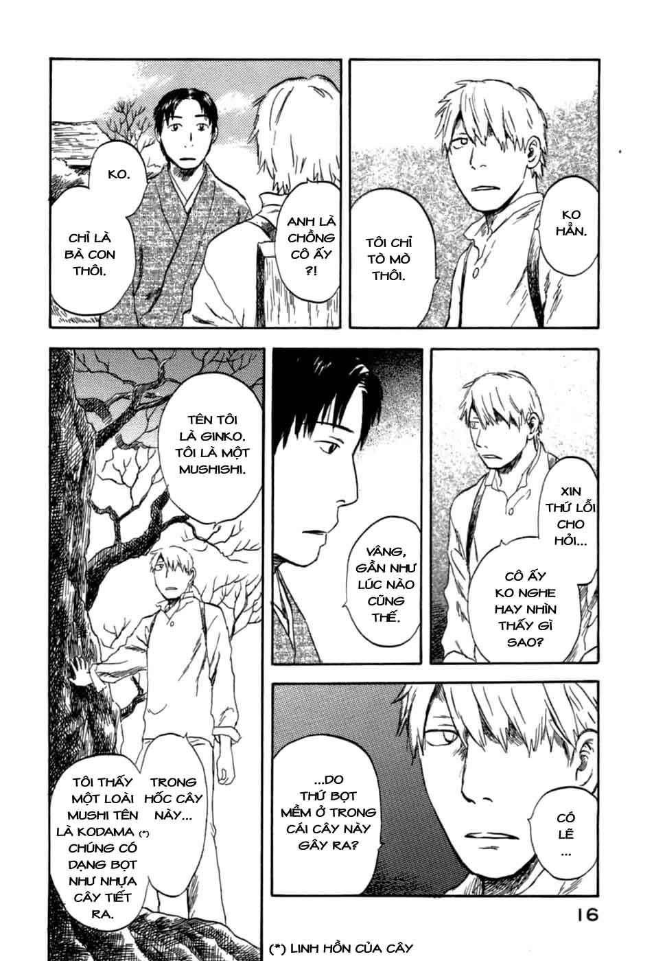 Mushishi Chapter 31 - 16