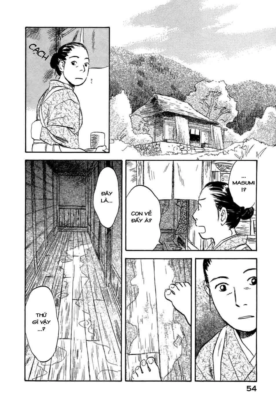 Mushishi Chapter 32 - 5