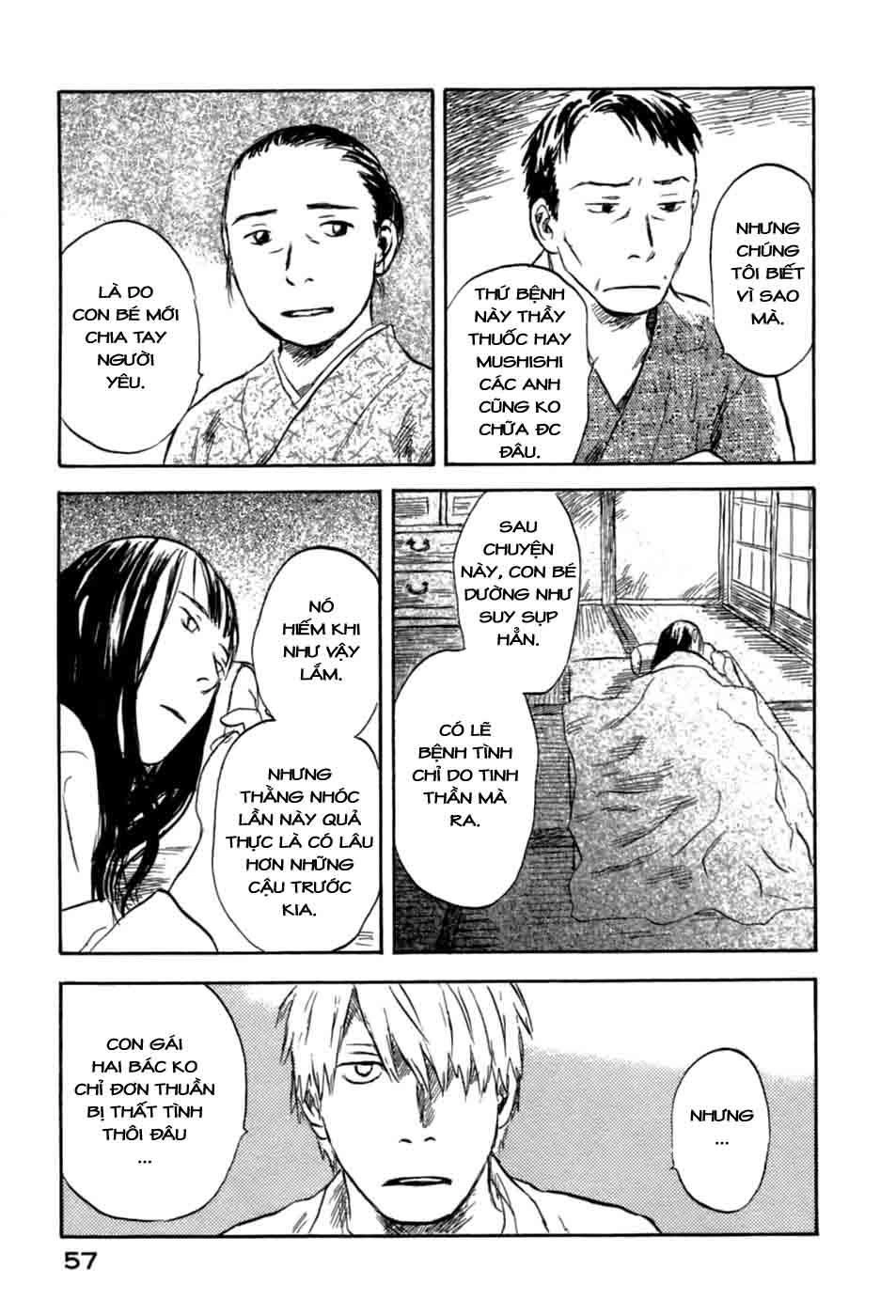 Mushishi Chapter 32 - 8