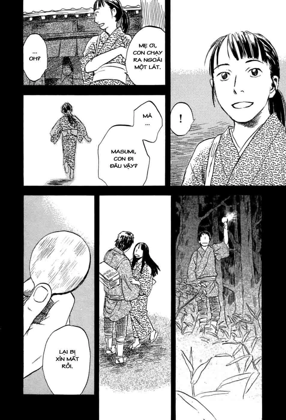 Mushishi Chapter 32 - 15