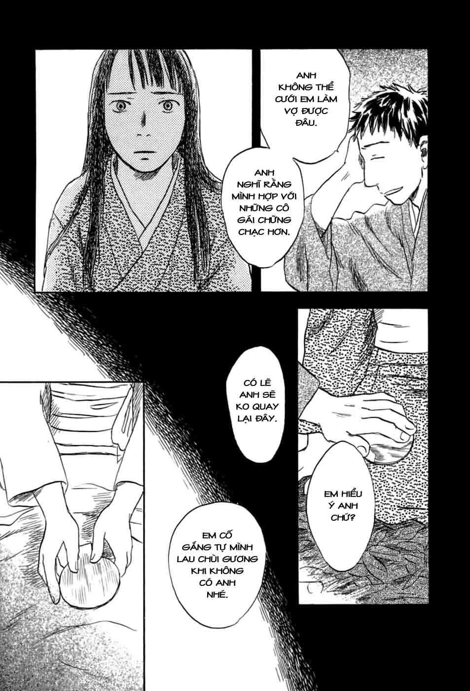 Mushishi Chapter 32 - 18