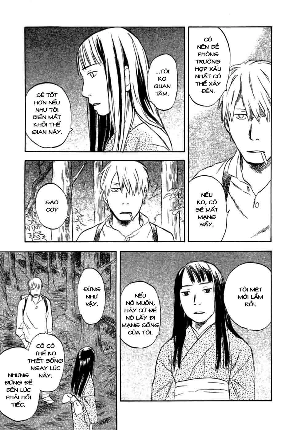 Mushishi Chapter 32 - 22