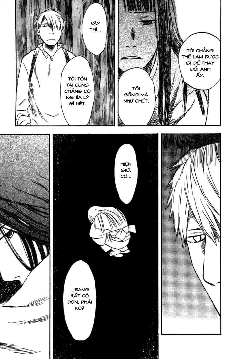 Mushishi Chapter 32 - 24