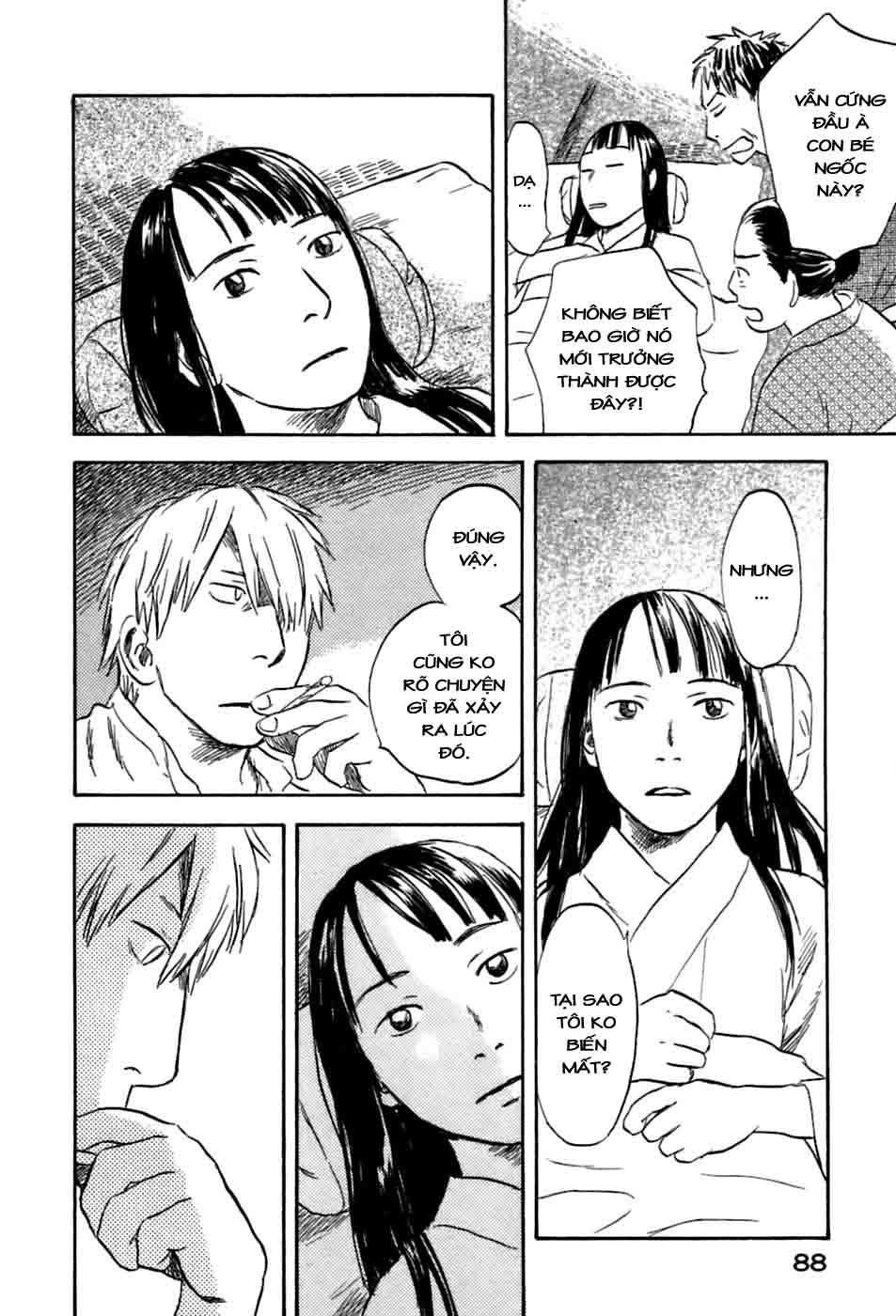 Mushishi Chapter 32 - 39