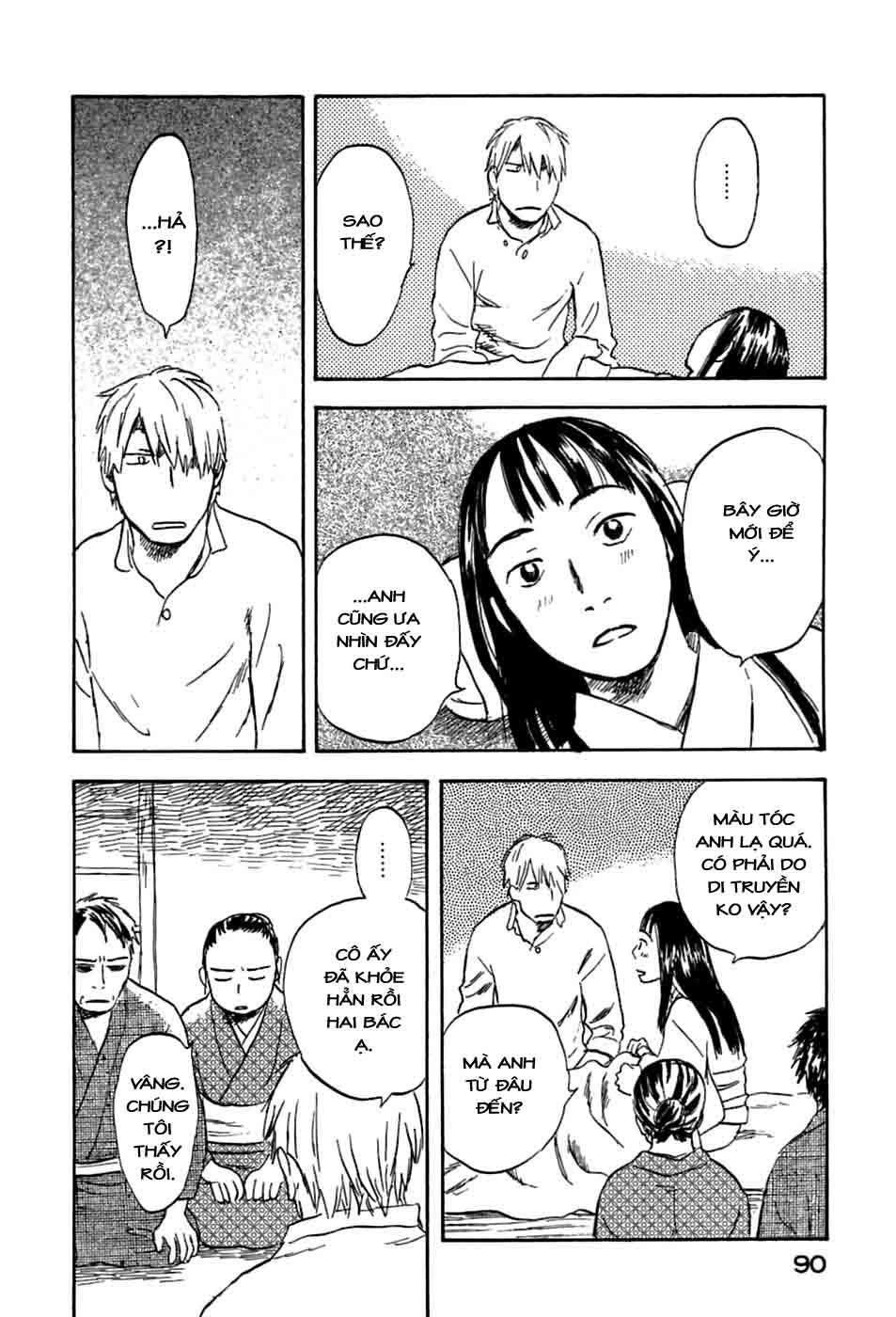 Mushishi Chapter 32 - 41