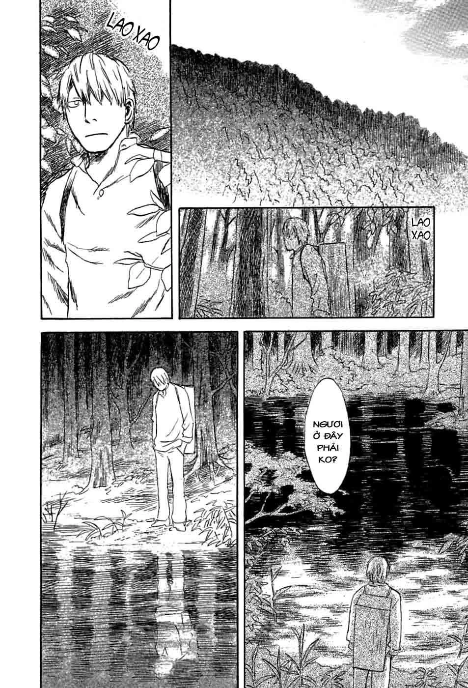 Mushishi Chapter 32 - 43