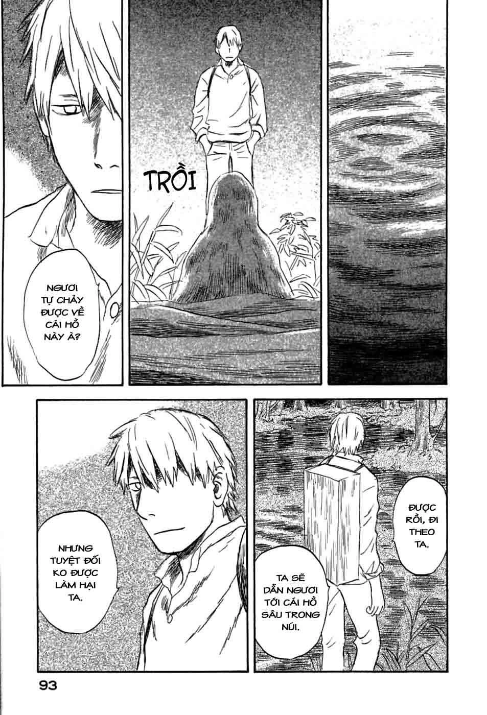 Mushishi Chapter 32 - 44