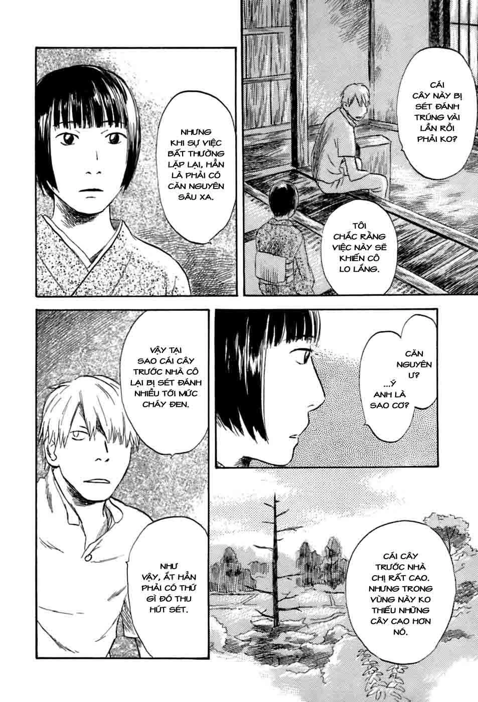 Mushishi Chapter 33 - 6