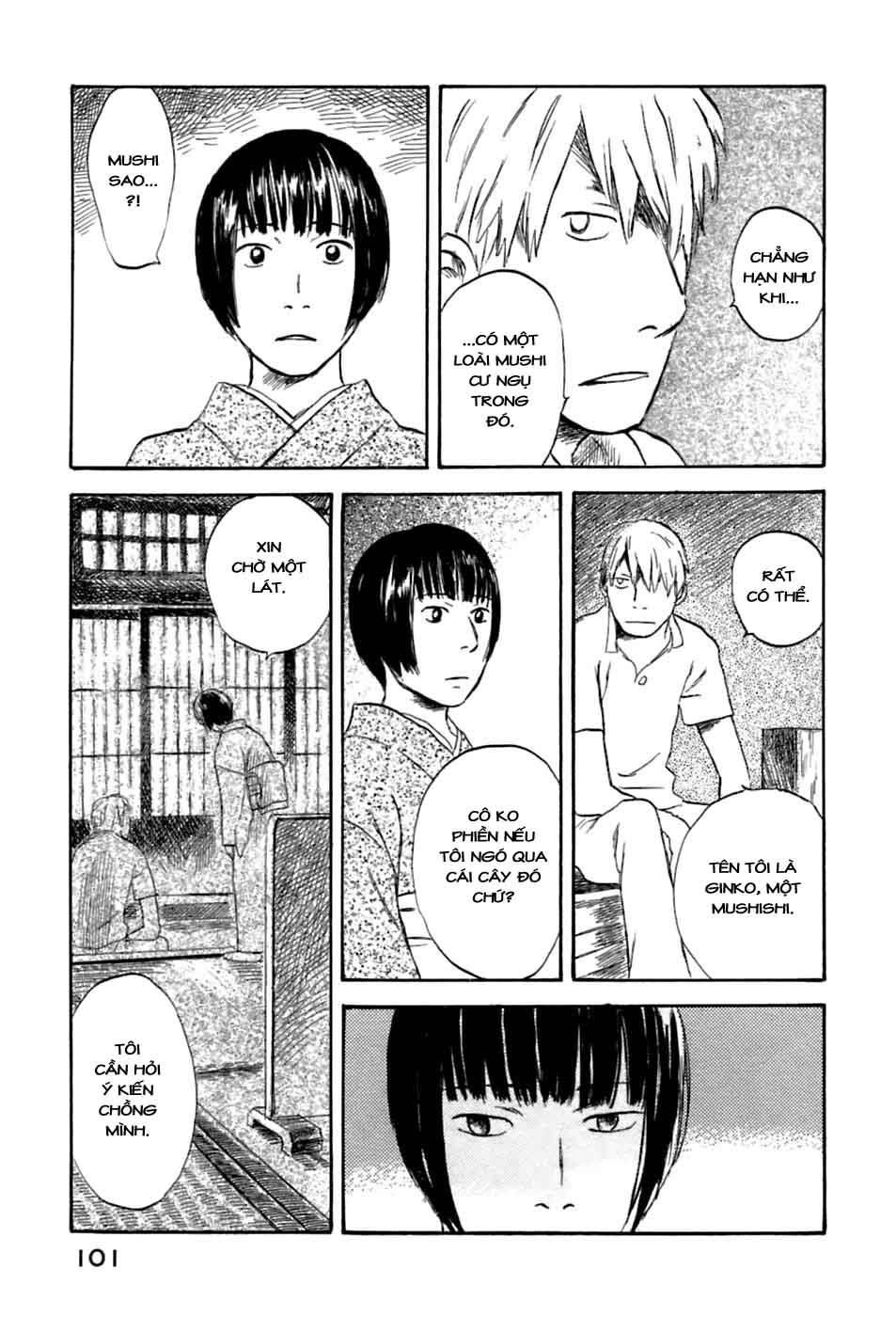 Mushishi Chapter 33 - 7