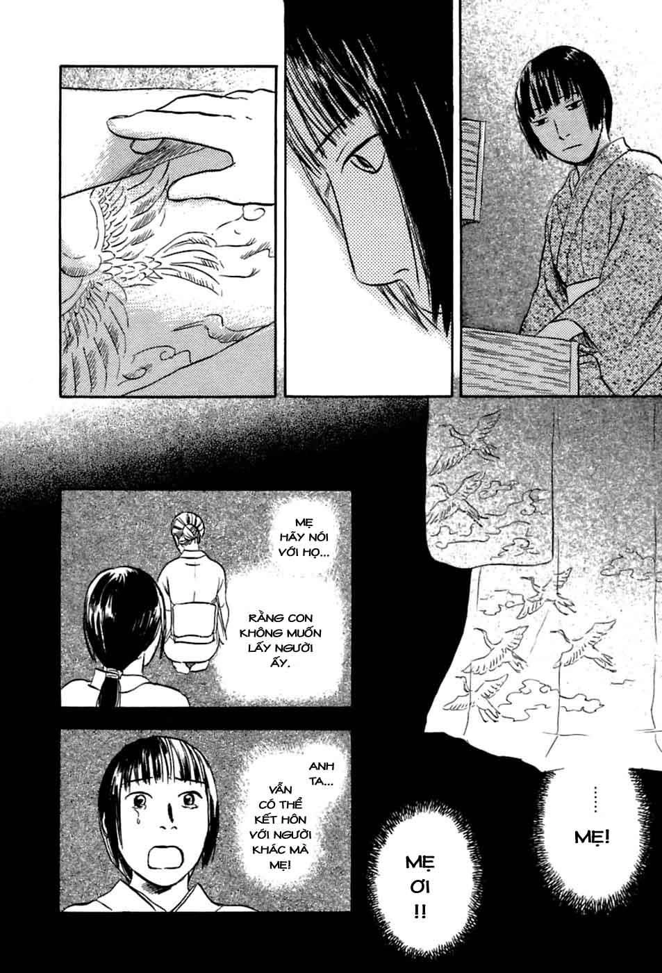 Mushishi Chapter 33 - 16