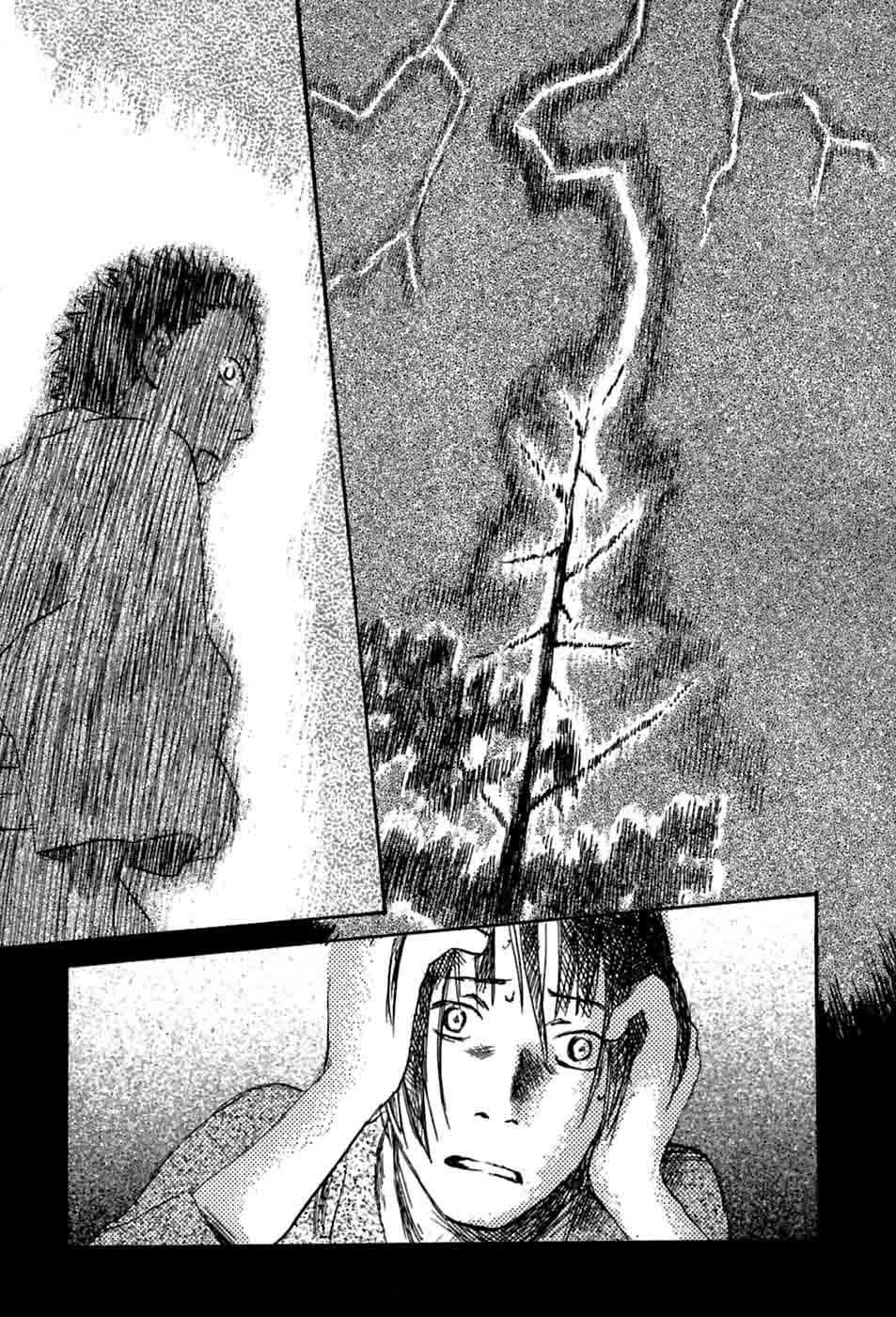 Mushishi Chapter 33 - 21