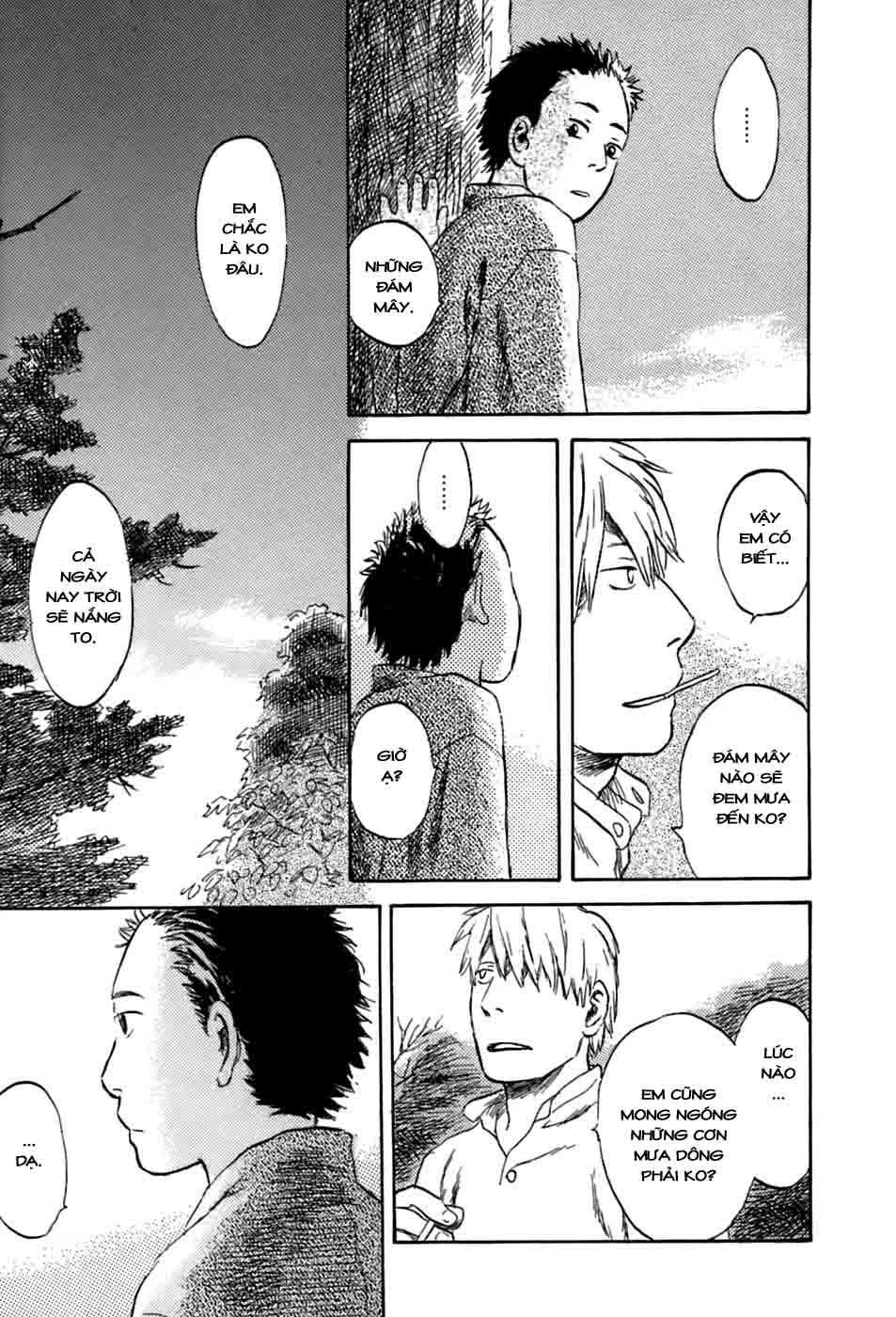 Mushishi Chapter 33 - 23