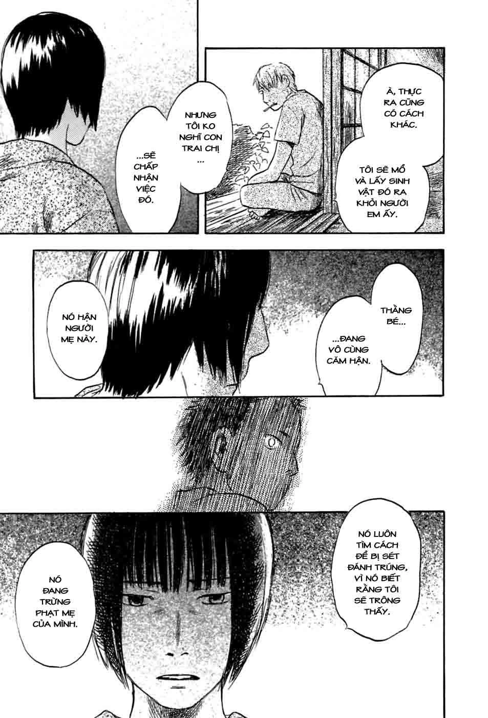 Mushishi Chapter 33 - 27