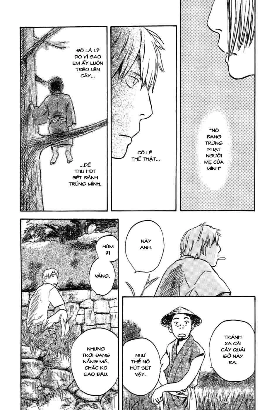 Mushishi Chapter 33 - 29