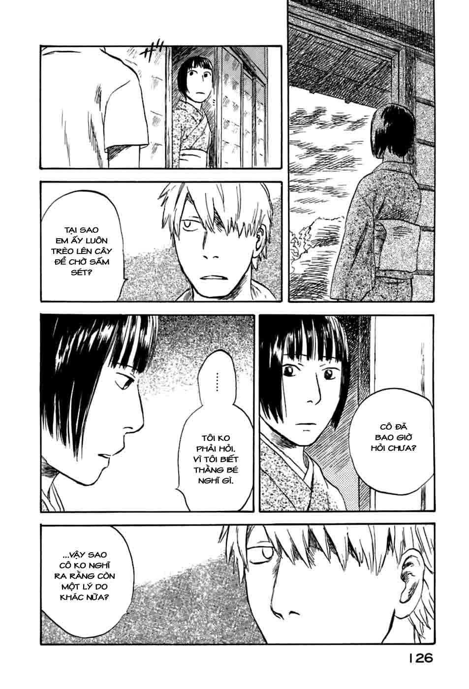 Mushishi Chapter 33 - 32