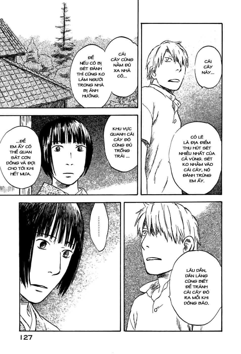 Mushishi Chapter 33 - 33