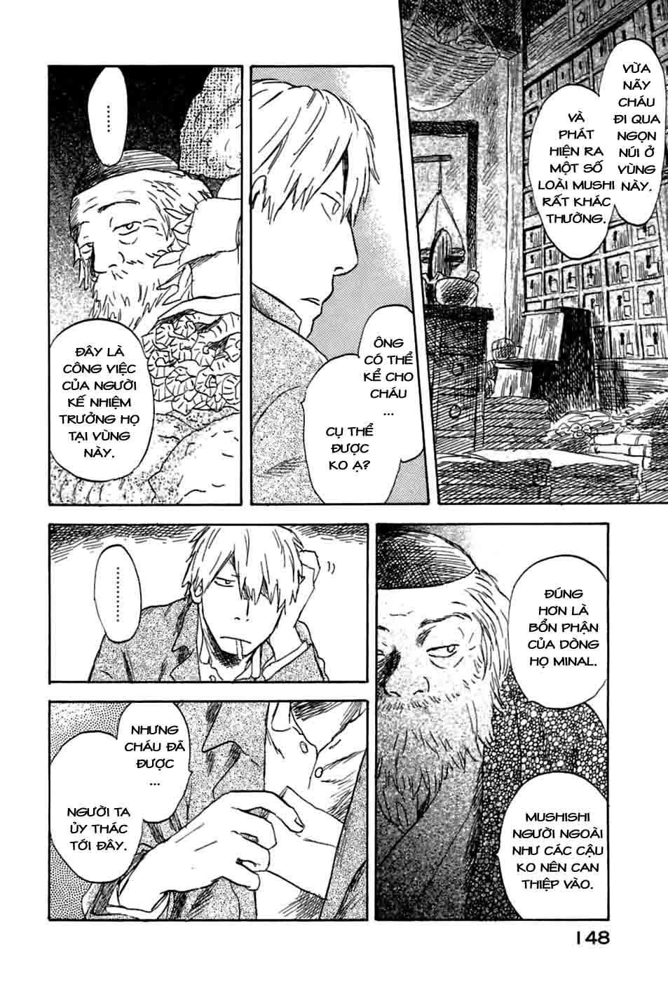 Mushishi Chapter 34 - 7