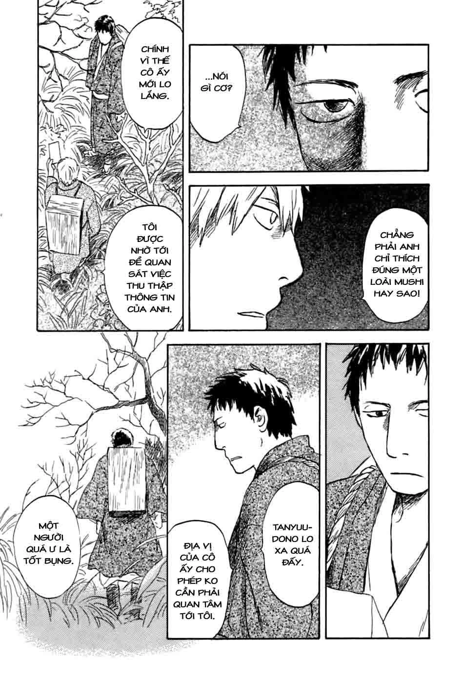 Mushishi Chapter 34 - 12