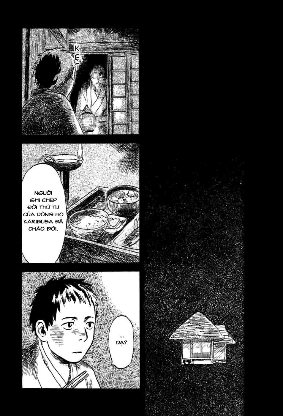 Mushishi Chapter 34 - 13