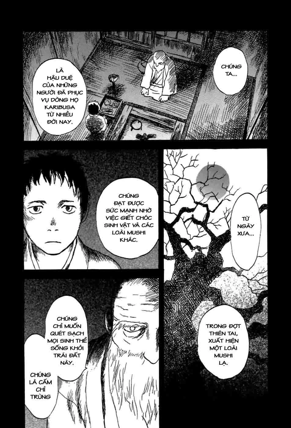 Mushishi Chapter 34 - 14
