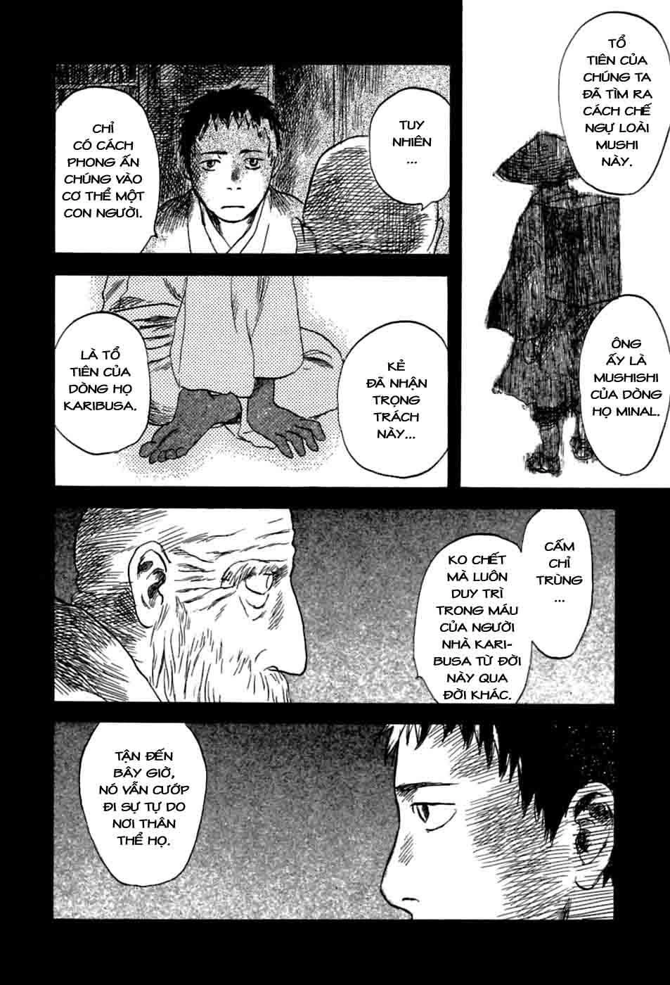 Mushishi Chapter 34 - 15