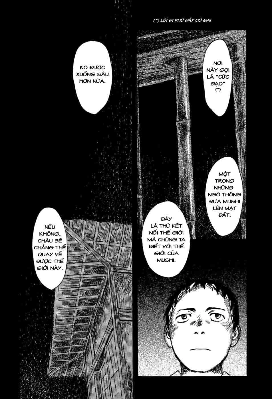 Mushishi Chapter 34 - 18