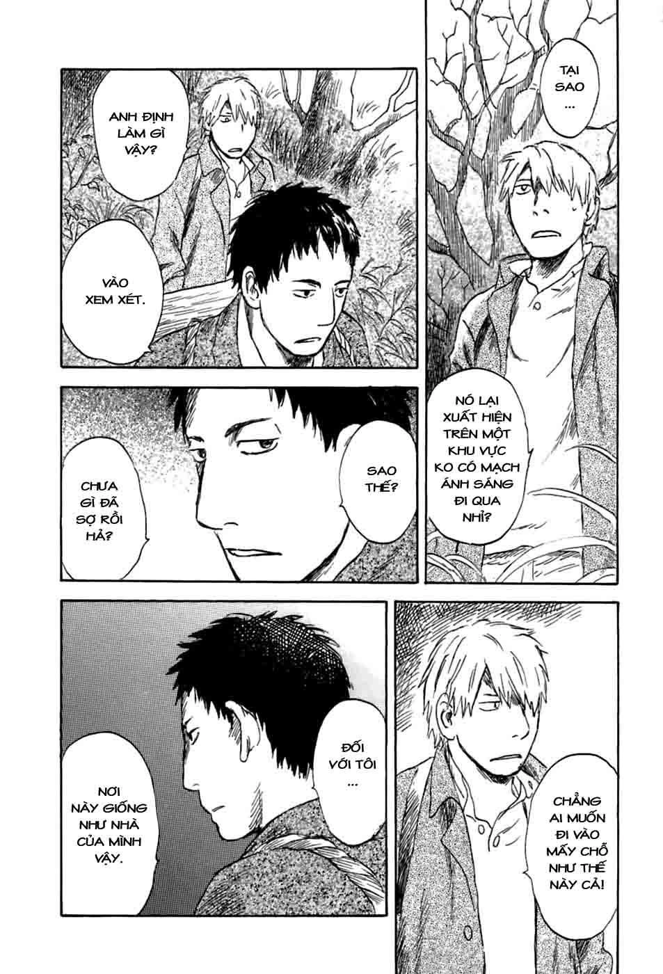 Mushishi Chapter 34 - 21