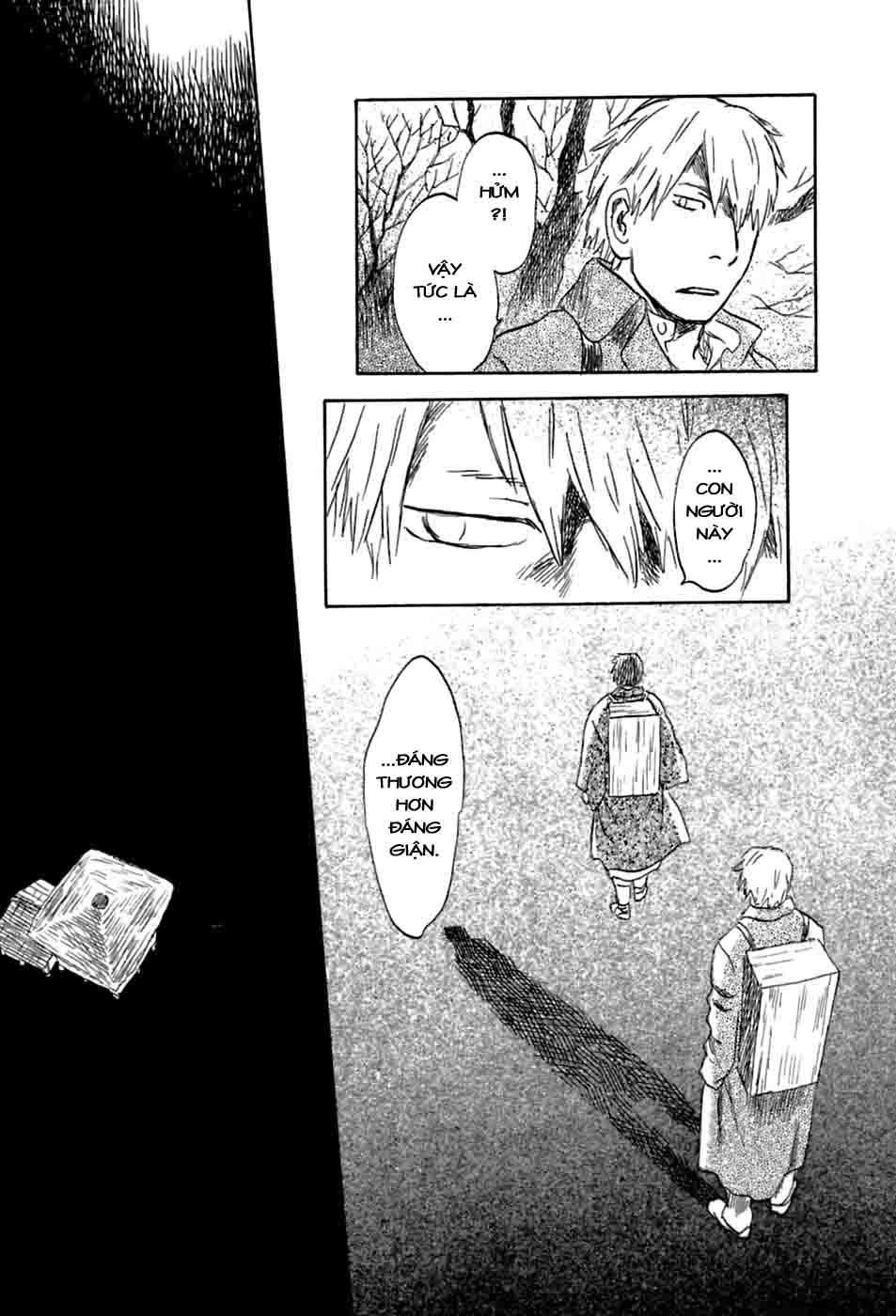 Mushishi Chapter 34 - 22