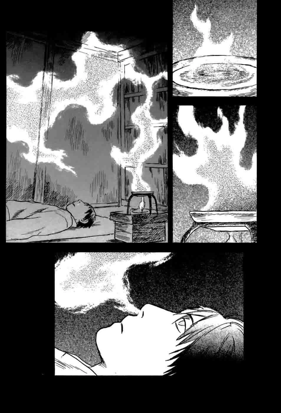 Mushishi Chapter 34 - 30